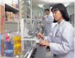 Laboratoire de recherche