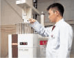 Laboratoire de recherche